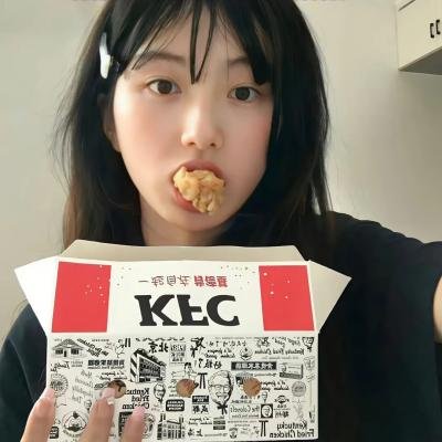 镇巴女子