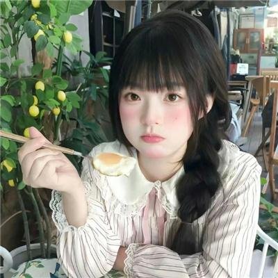 假面舞会